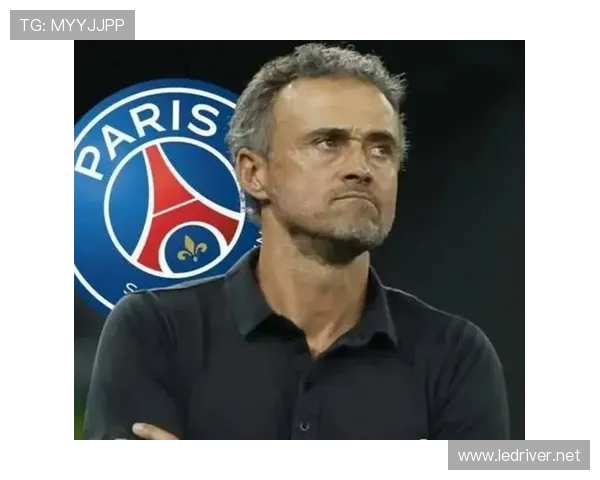 巴黎欲与恩里克签订终身合作协议