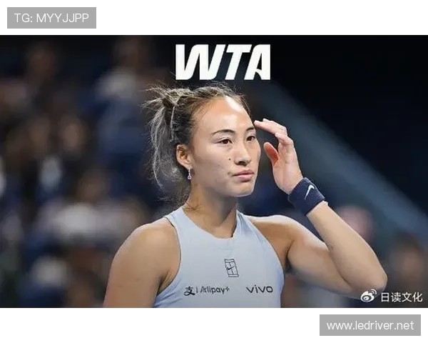 郑钦文谈缺席澳网：因决定伤心落泪