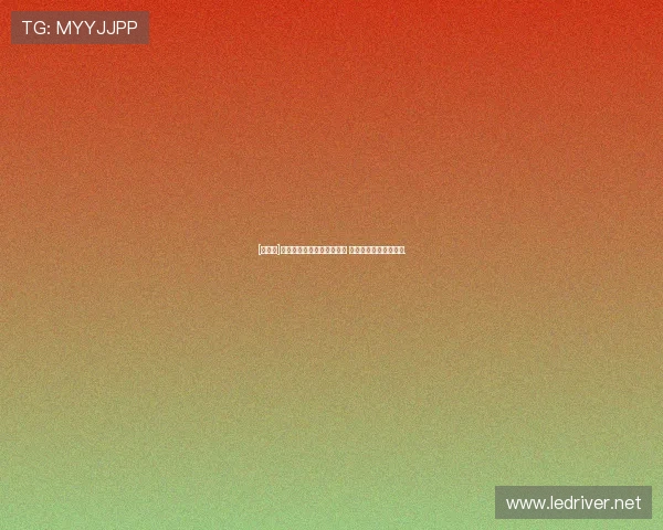 [高尔夫]中国排名：一哥李昊桐领涨 多位中国选手排名上升.