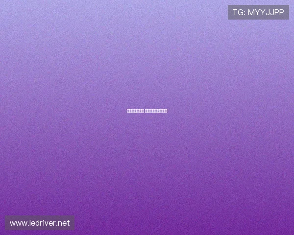 邵佳一试阵失利 媒体人呼吁防守革新 邵佳一试阵失利 媒体人呼吁防守革新